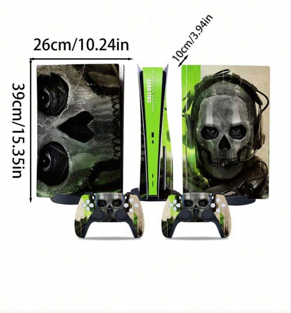 PS5 Skin Sticker Skull Design
