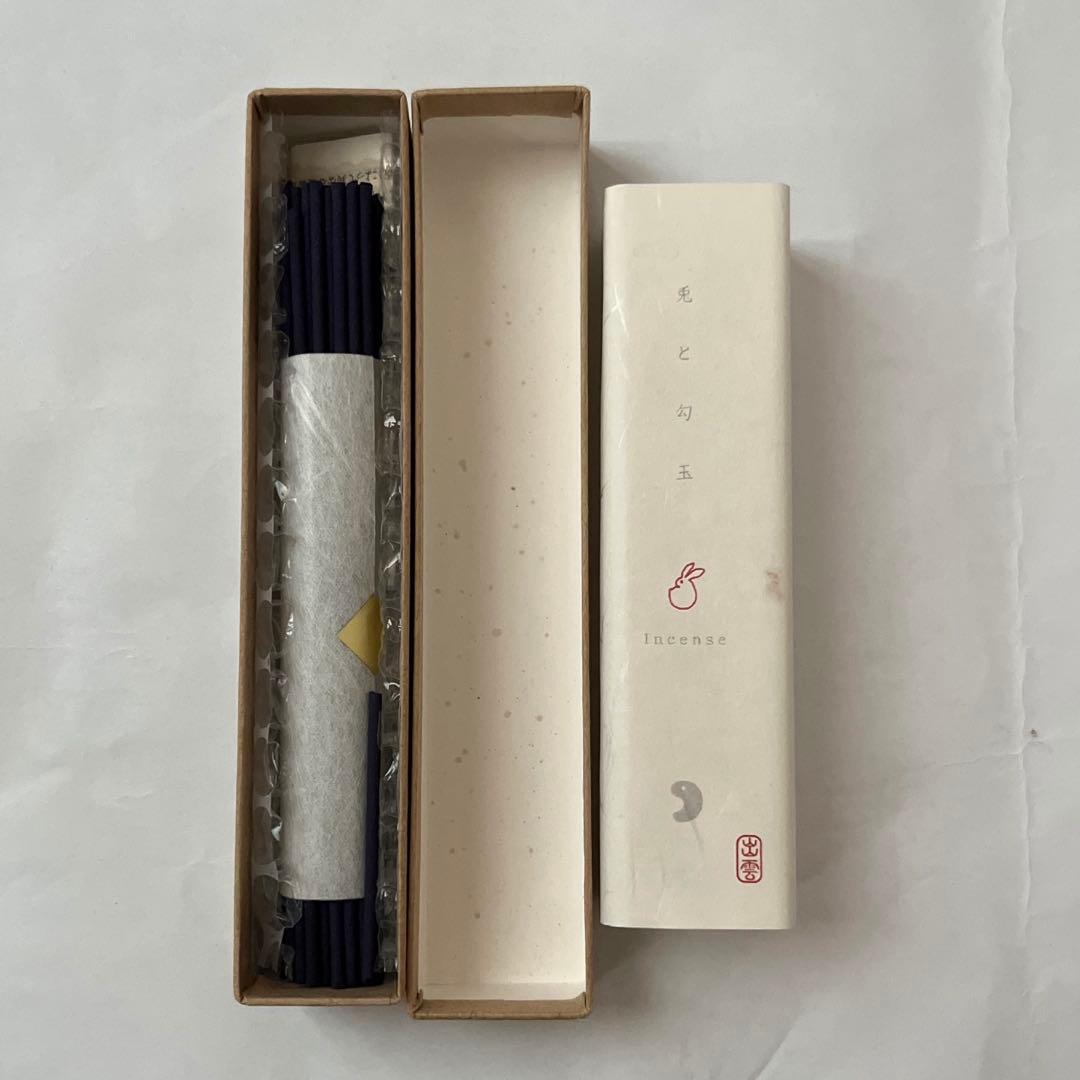Rabbit and Magatama Incense Sticks, Scent: Citrus Marine, Izumo, Shimane
