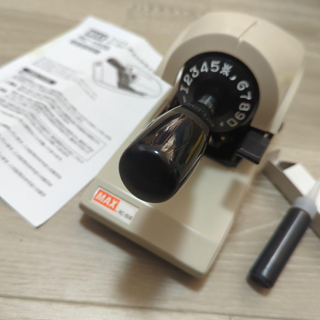 MAX RC-150S Check Writer