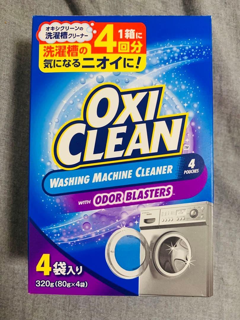 Oxi Clean Washing Machine Cleaner