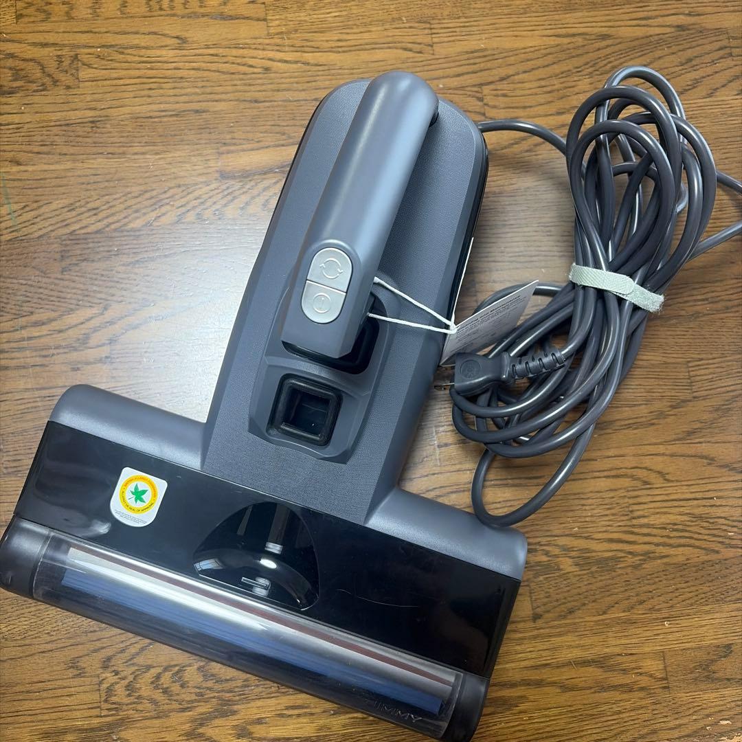 JIMMY BX8 Mite Remover Vacuum Cleaner