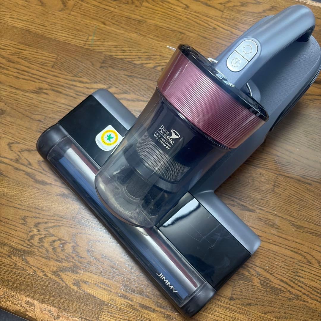 JIMMY BX8 Mite Remover Vacuum Cleaner