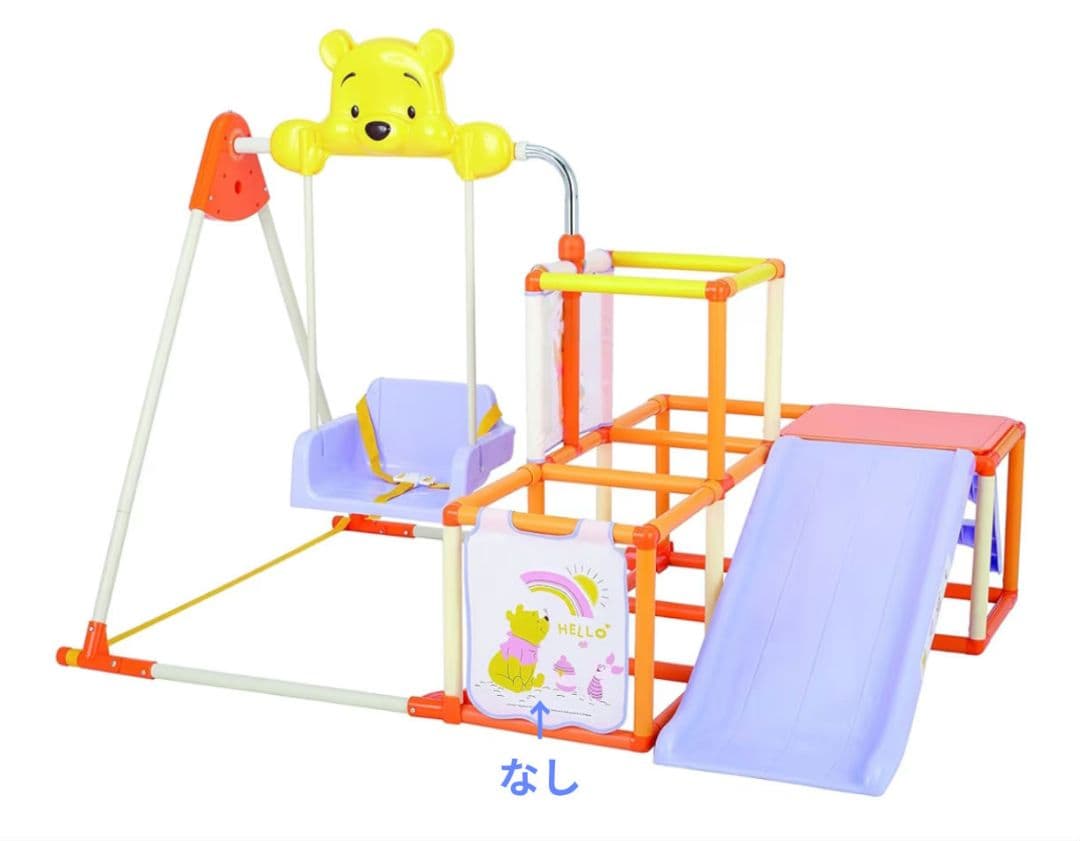 Pickup Only in Osaka City: Winnie the Pooh Foldable Kids Park EX4380