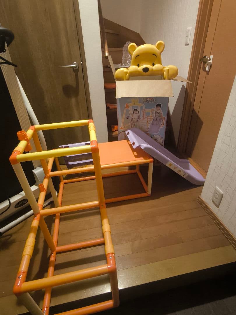 Pickup Only in Osaka City: Winnie the Pooh Foldable Kids Park EX4380