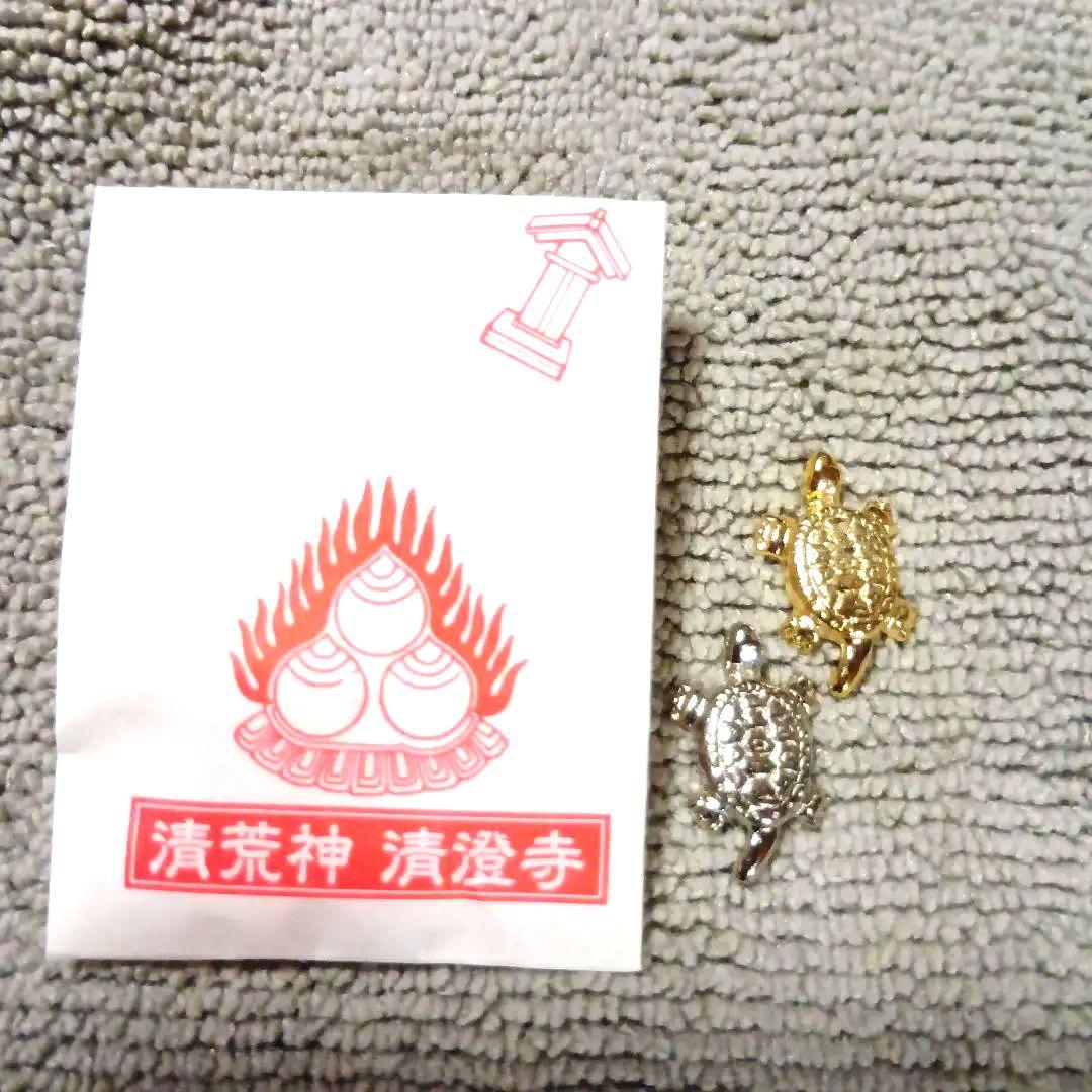 Kiyoyoshi-ji Temple, Kiyoyoshi-ji Temple, Money Luck Charm, Wallet, Lucky Turtle Gold and Silver