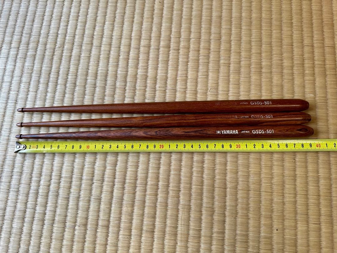 YAMAHA Concert Sticks GSDS-501 Set of 3