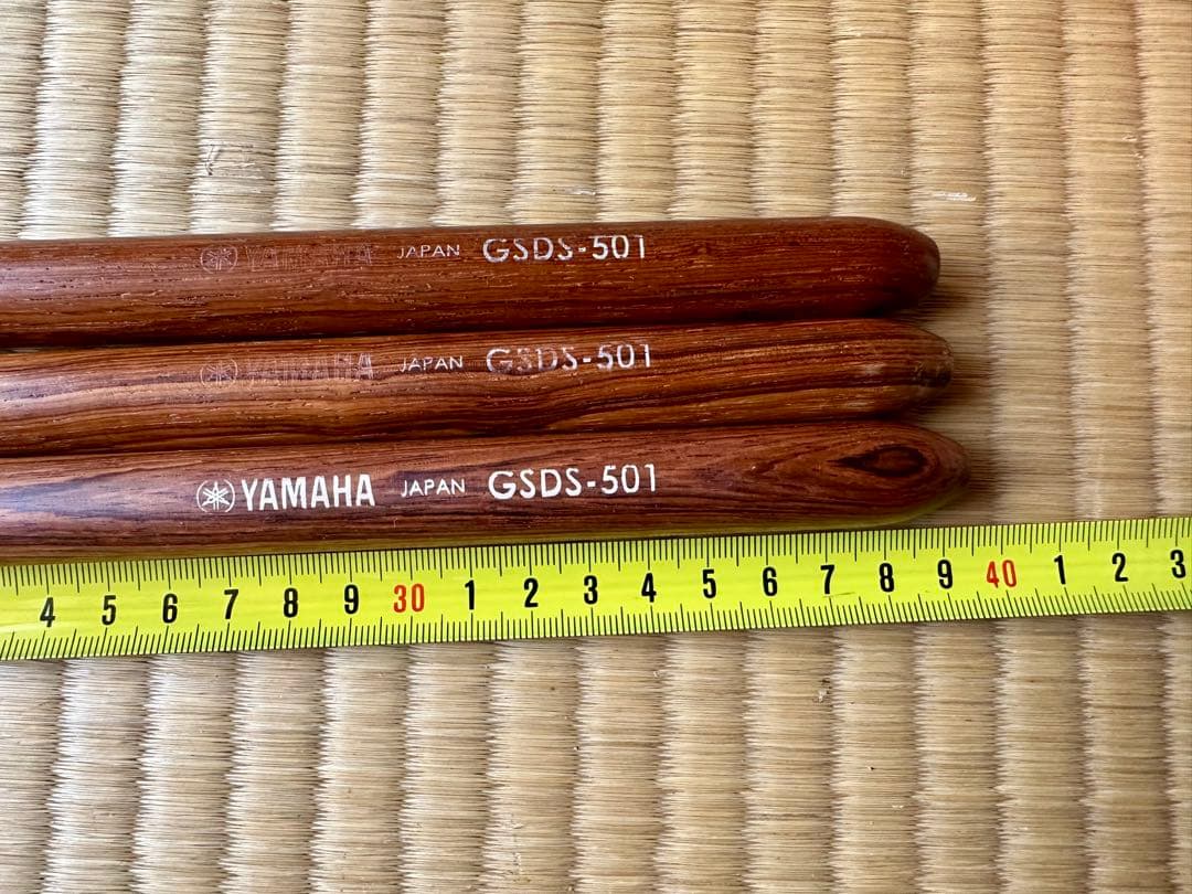 YAMAHA Concert Sticks GSDS-501 Set of 3