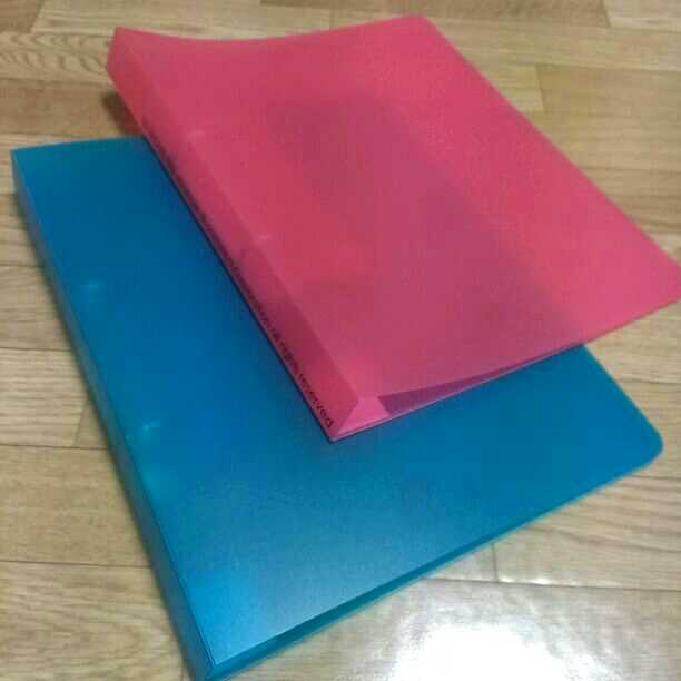 B5 File Set of 2
