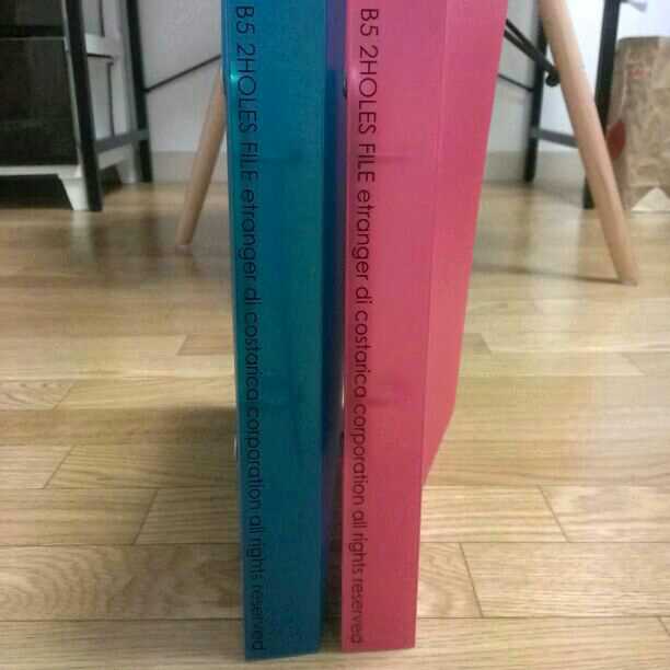 B5 File Set of 2