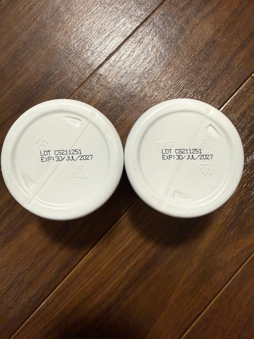 Unicity Chlorophyllin Plus Powder 2 Set