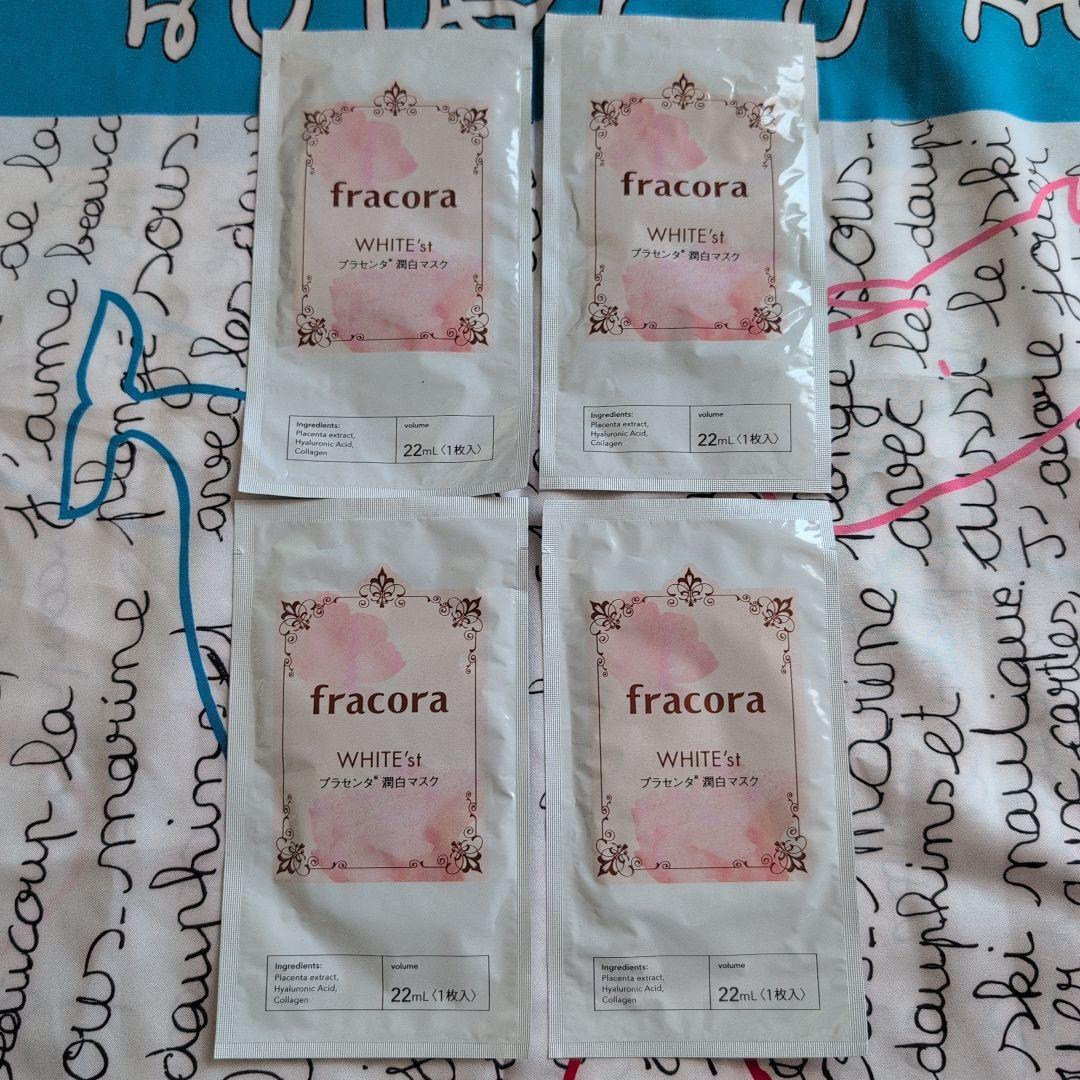 fracora Placenta Whitening Mask Serum 22mL Set of 4