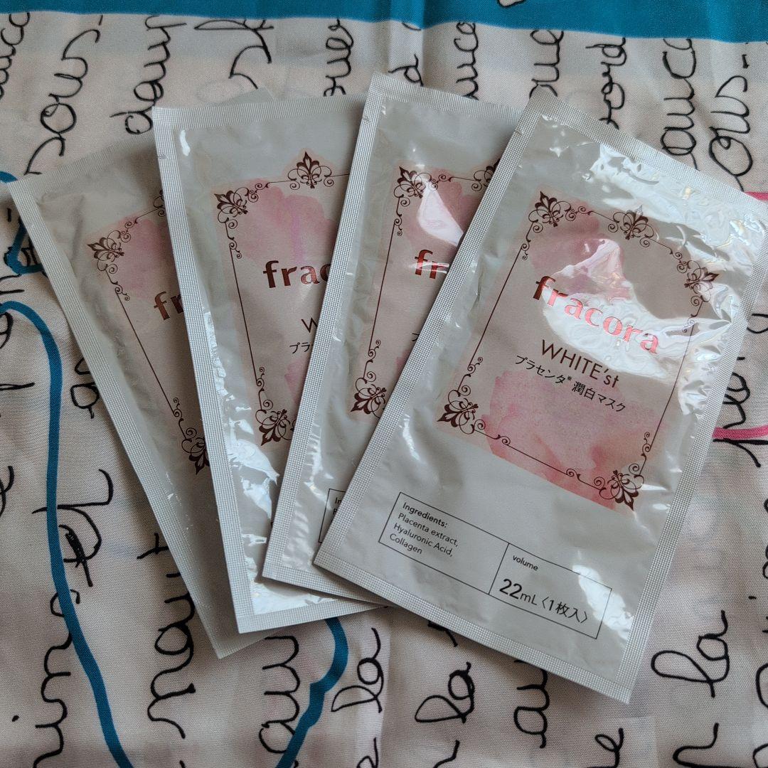 fracora Placenta Whitening Mask Serum 22mL Set of 4