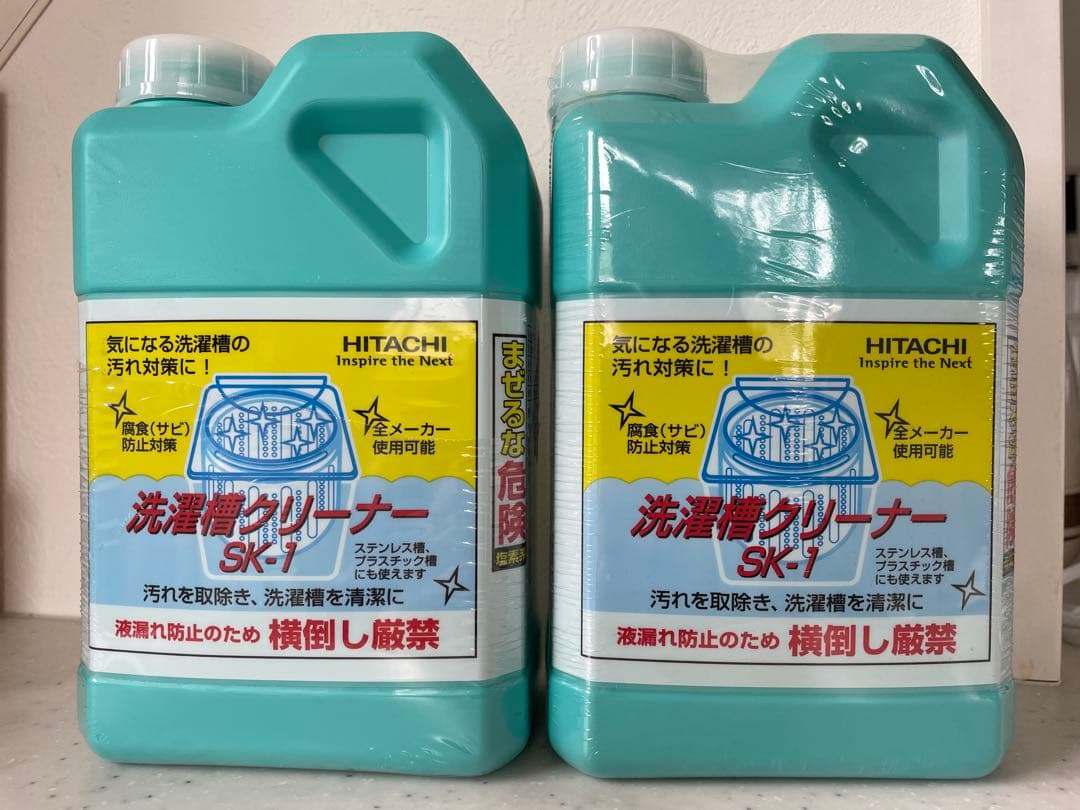 HITACHI Washing Machine Tub Cleaner SK-1 1500ml Set of 2