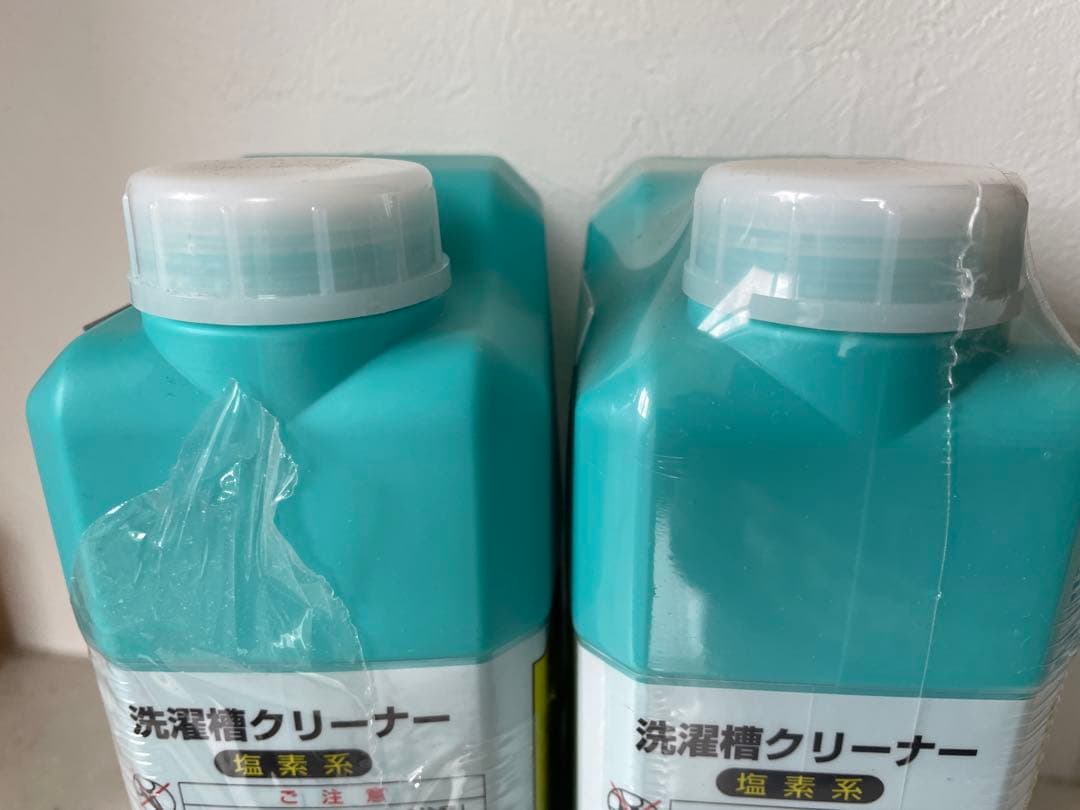 HITACHI Washing Machine Tub Cleaner SK-1 1500ml Set of 2