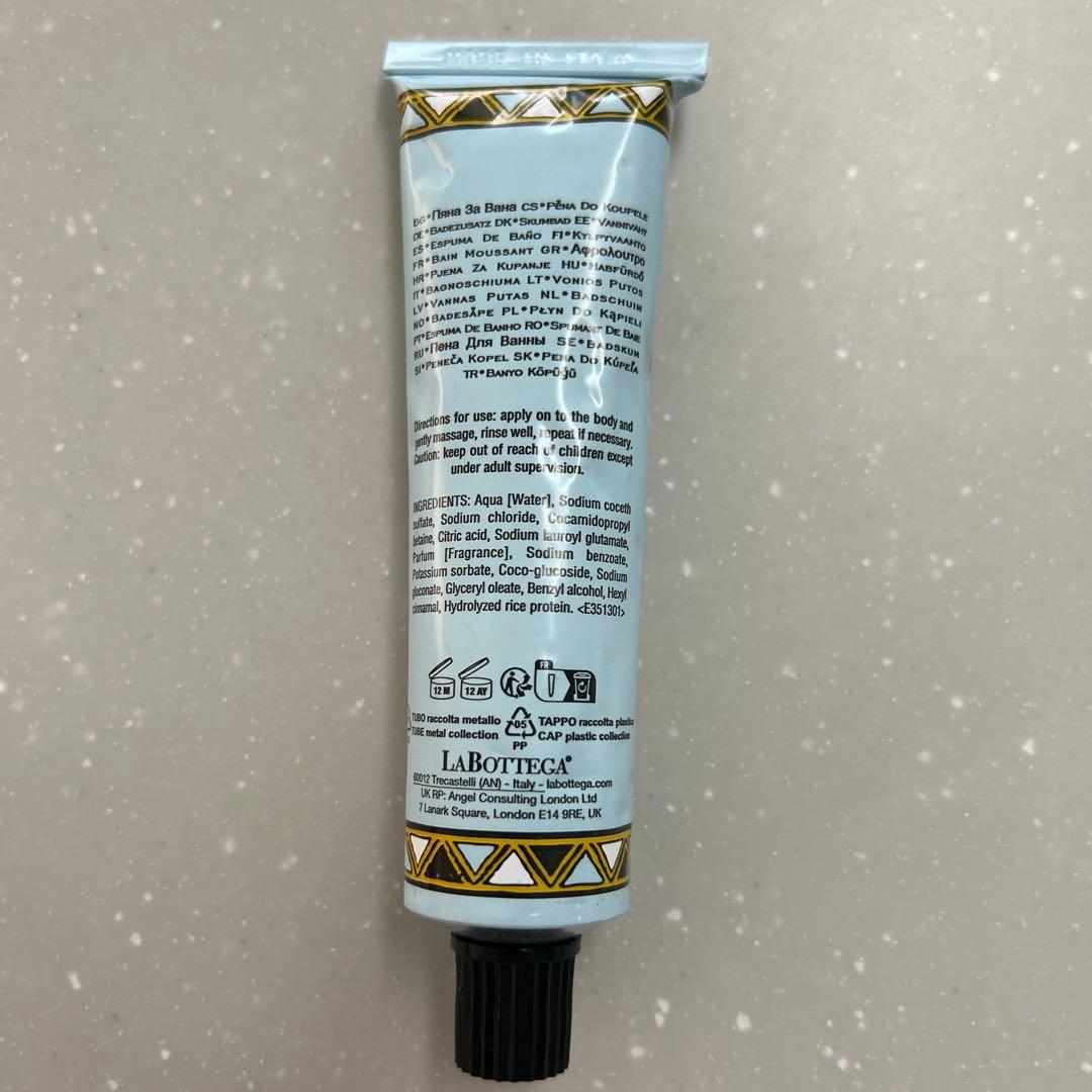 【New, Unopened】ORTIGIA Florio Shower Gel