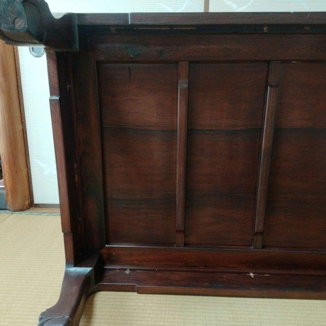 Low table (likely rosewood)