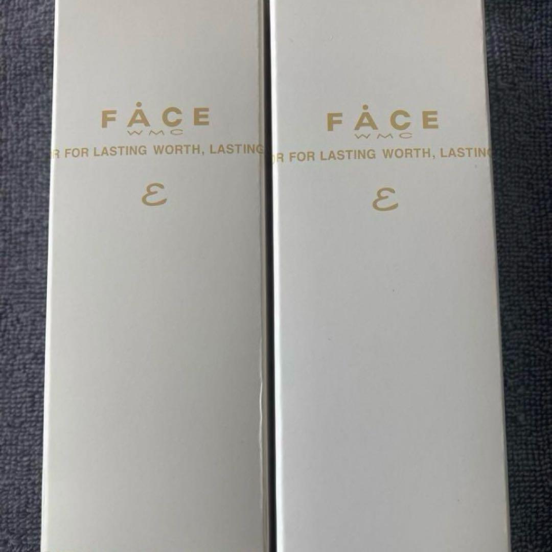 Wamiles Skin Emulsion 2-piece sale