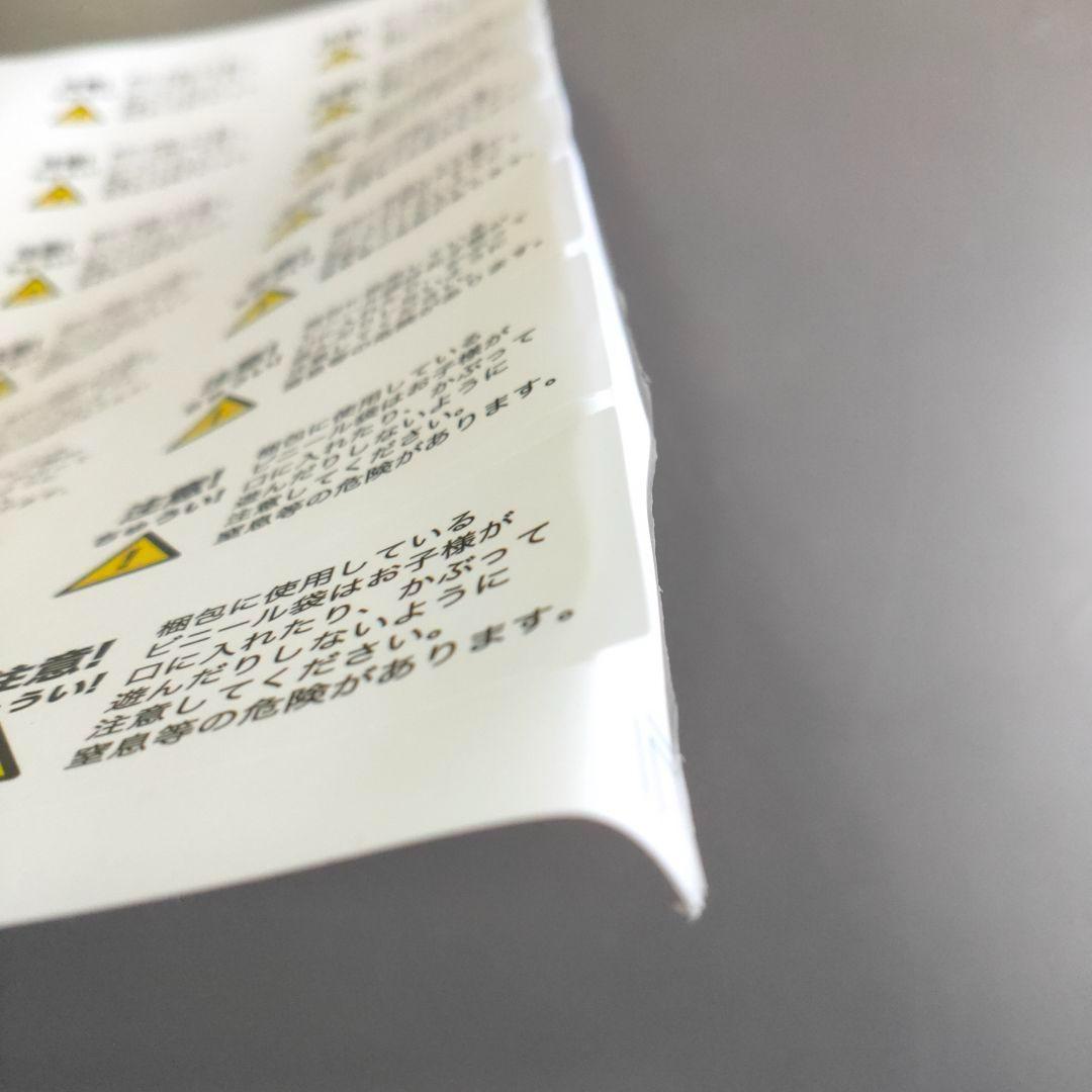 240 Sheets Choking Hazard Warning Labels for Amazon FBA