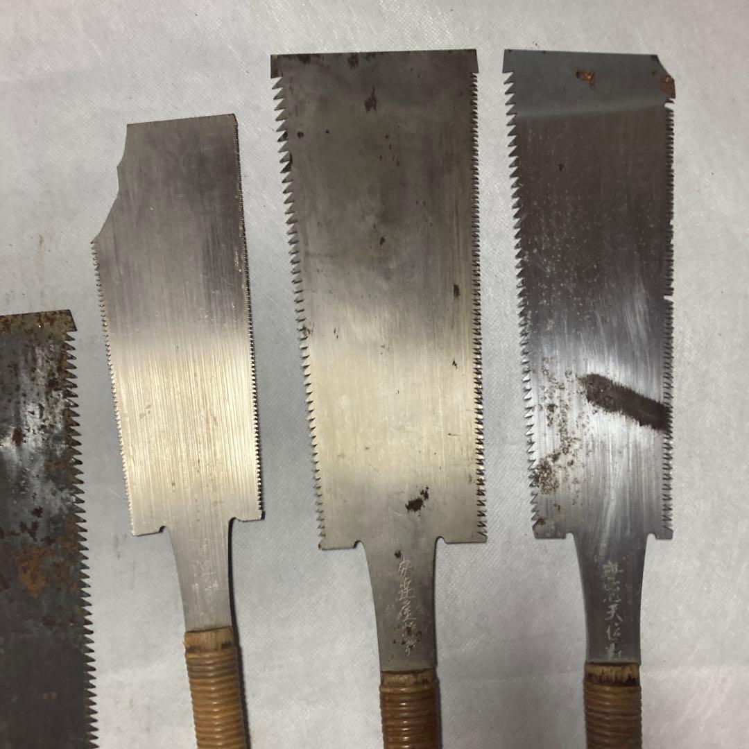 Double-edged saw, set of 4