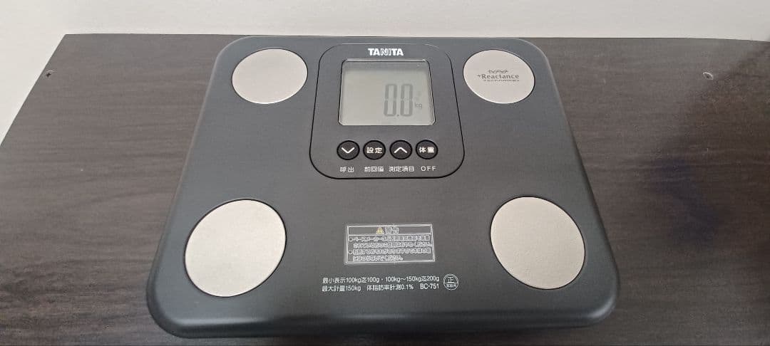 TANITA BC-751-BK Body Composition Scale Black