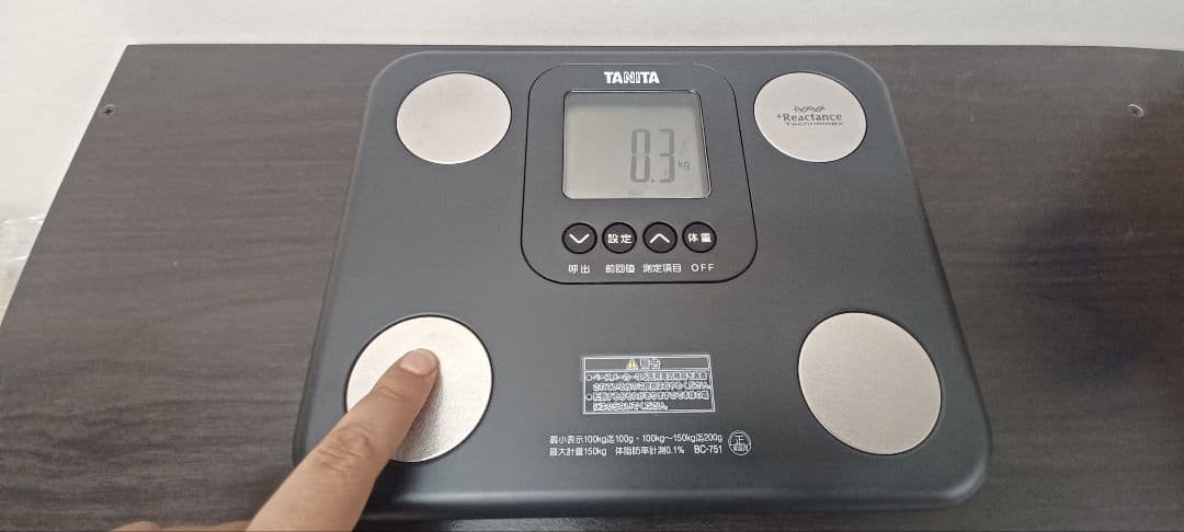 TANITA BC-751-BK Body Composition Scale Black
