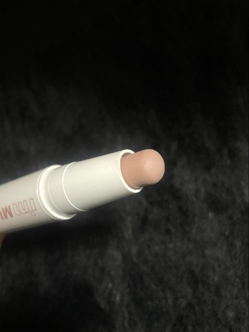 I'm Mimi Dual Face Color 004