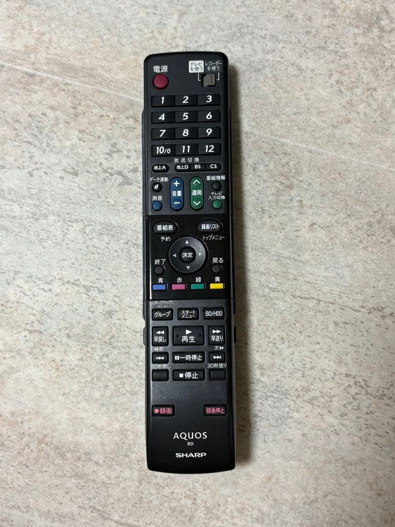 SHARP GA684PA