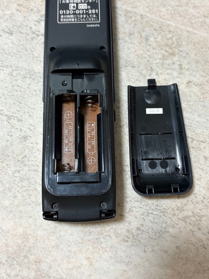 SHARP GA684PA