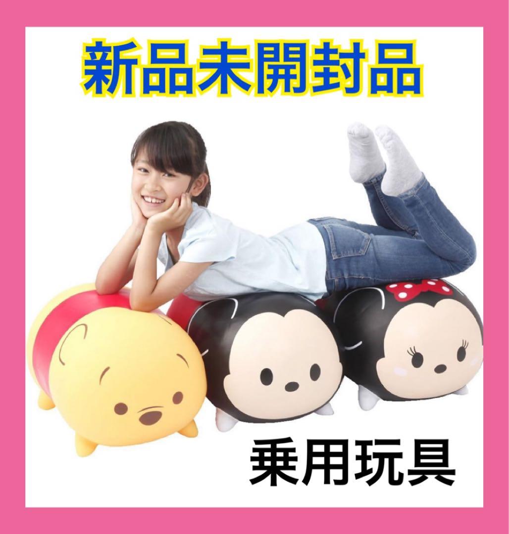 【New, Unopened Item】ides Tsum Tsum Bon Bon Balloon Toy Mickey Ride-On Toy