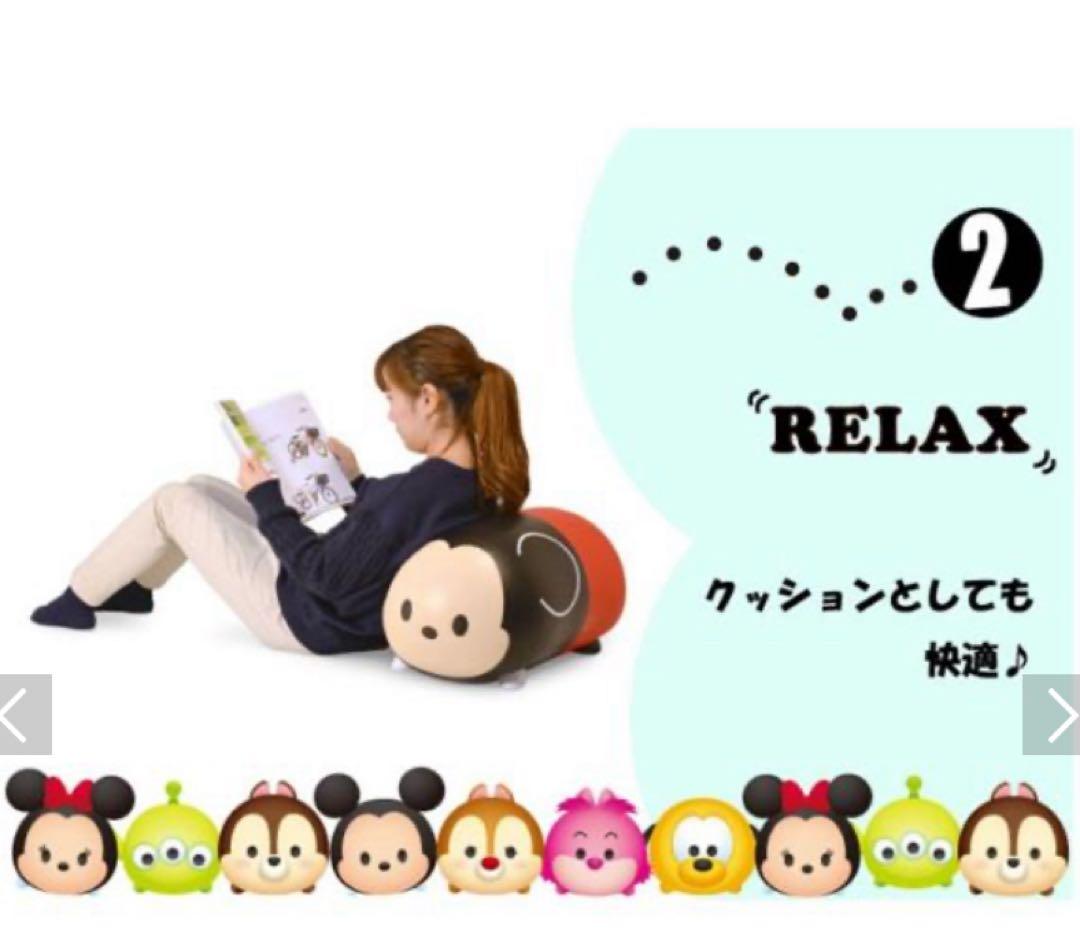【New, Unopened Item】ides Tsum Tsum Bon Bon Balloon Toy Mickey Ride-On Toy