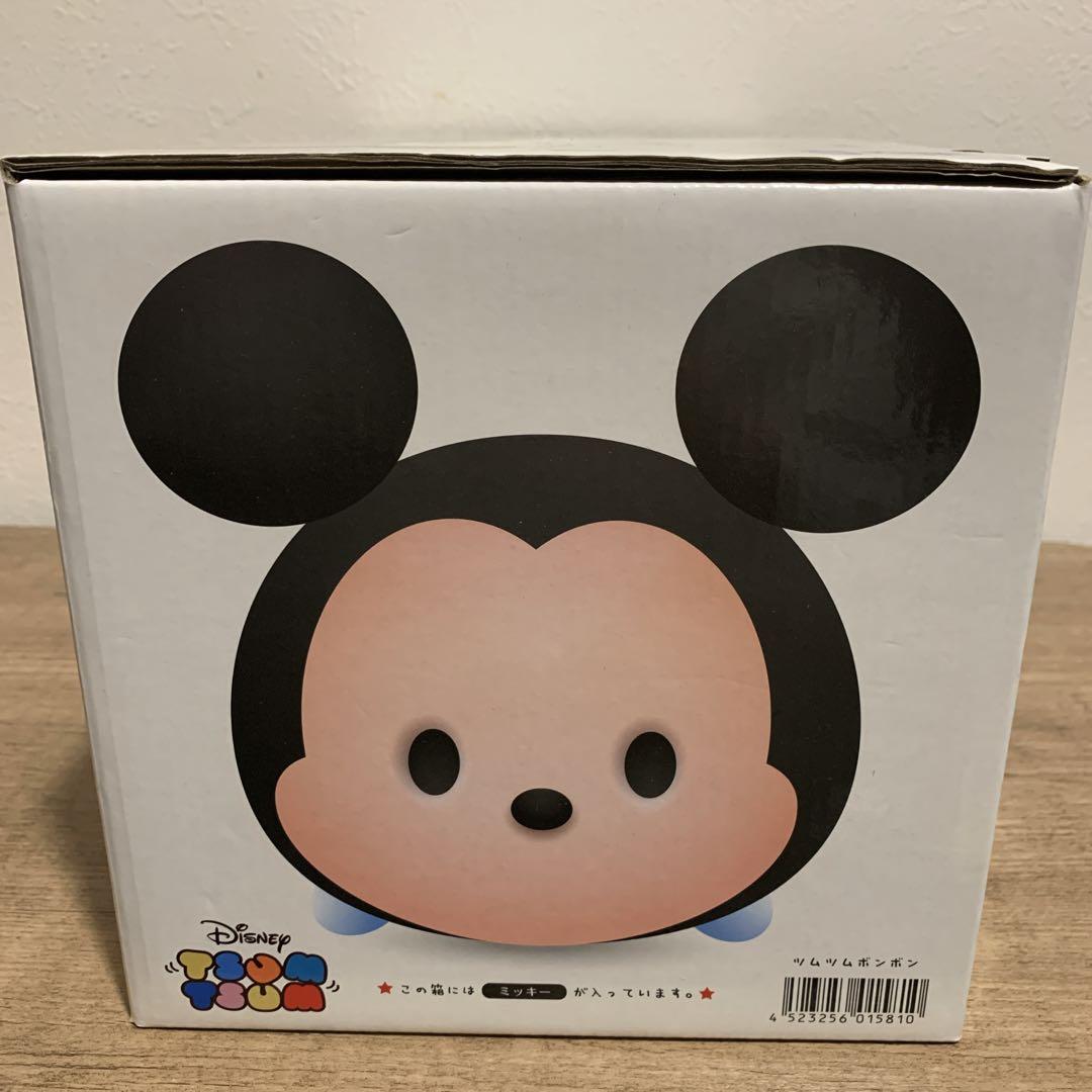 【New, Unopened Item】ides Tsum Tsum Bon Bon Balloon Toy Mickey Ride-On Toy