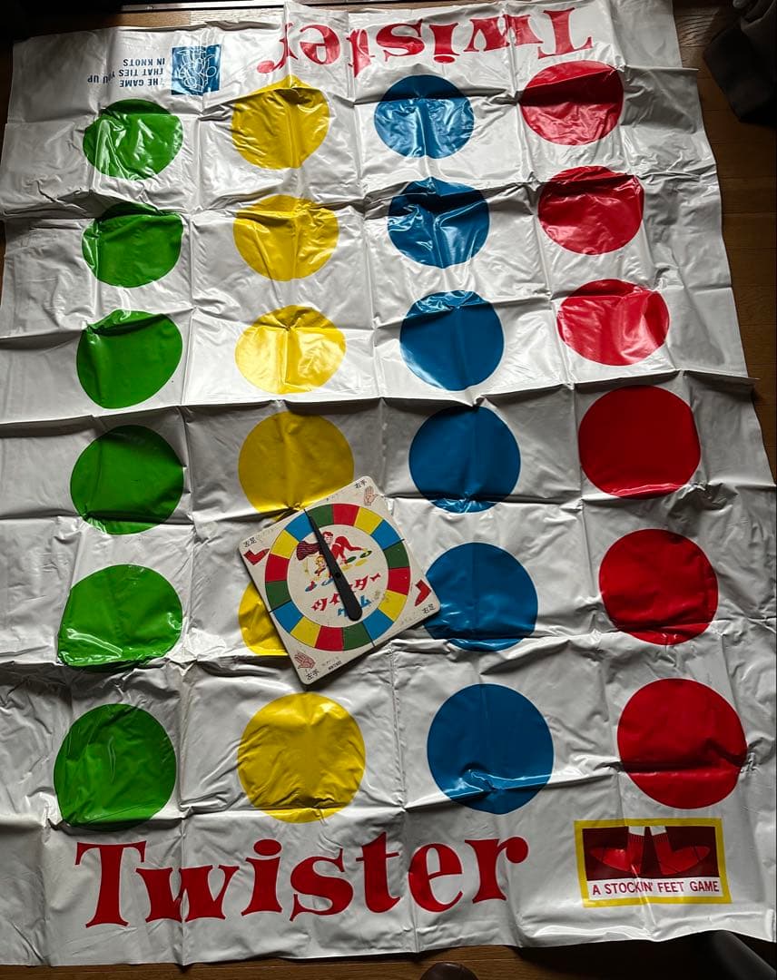 Twister Game, Showa Retro, Antique, 1960s